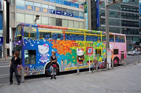 Explore Japan With the Cutest Ride: Japanese Buses