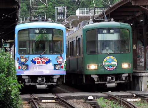 Enoden, one of the most loveable local trains in Japan