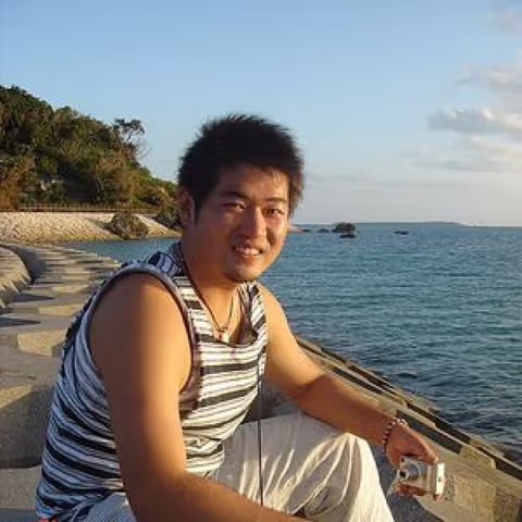 Shiga Tour Guide - Hero I.