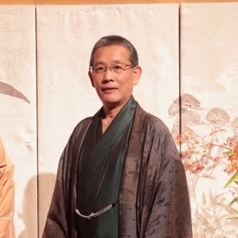 Koki N.
