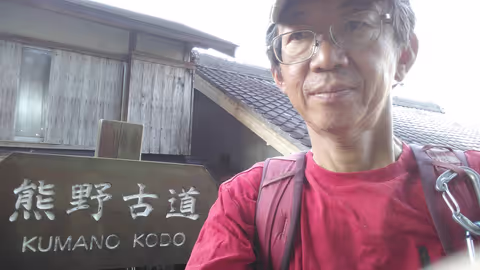 Keiji H.