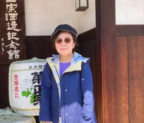 Nara Tour Guide - Tatsuko S.