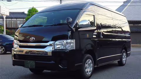 Oita Tour Guide - TR Taxi
