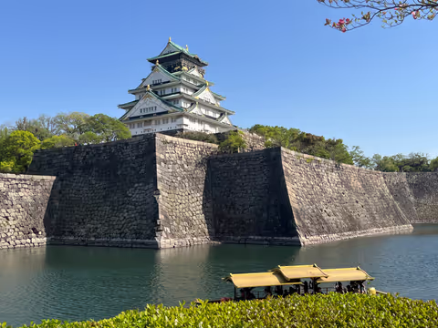 Demi Journée À Osaka