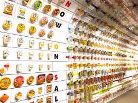 Cup Noodle Museum in Ikeda