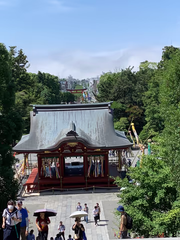 Magical History Tour in First Samurai Capital