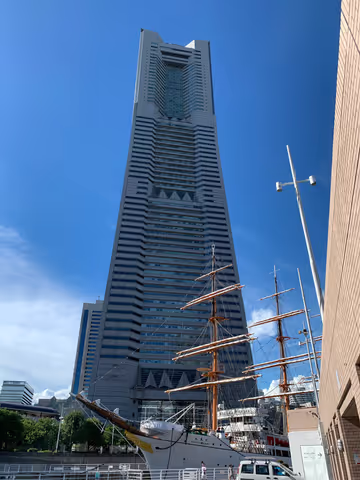 Yokohama Shore Excursion