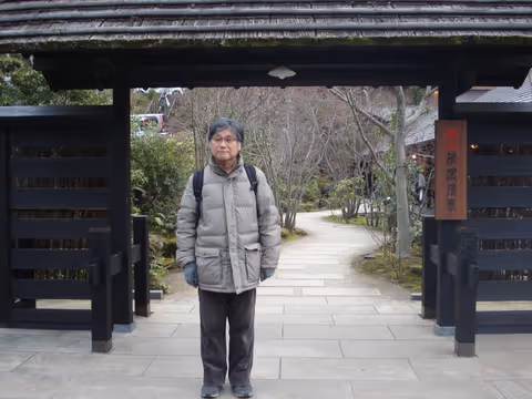 Tramping the Old Hakone Path (Earlier Start＋Hakone Shrine)