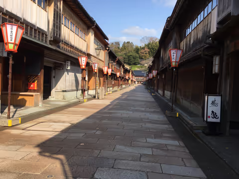 Best of Kanazawa - Full Day