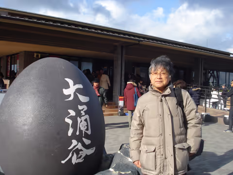 Hakone One-Day Trip