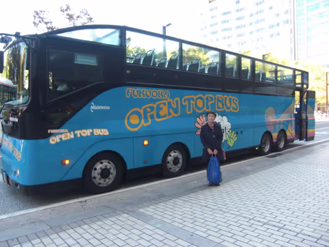 FUKUOKA  Highlights, One day