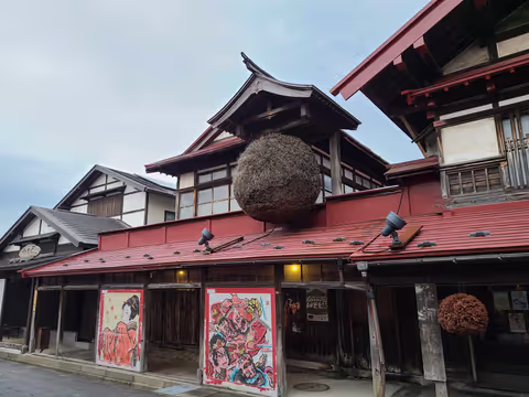 Kuroishi - The Black and White Stoned City