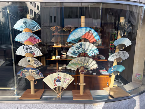 Let's explore genuine made-in Japan products in Nihonbashi!