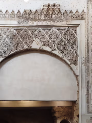 Half Day in Cordoba with an Architect