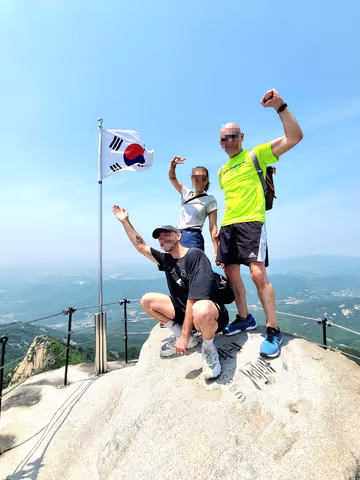 Marvel of Nature: Hiking in Bukhansan Mountain National Park