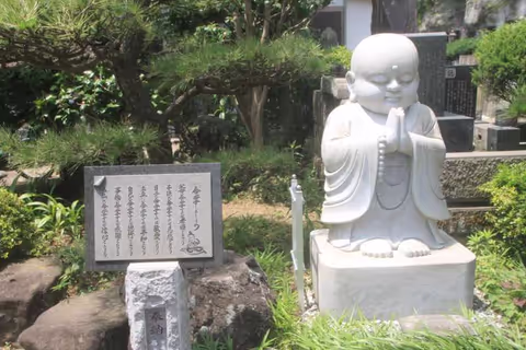 Private zazen session