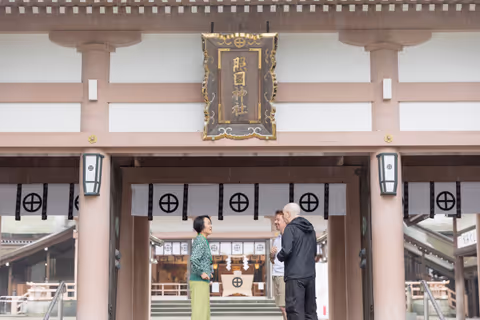 The Most Loved Feudal Lord in Terukuni Shrine and Senganen