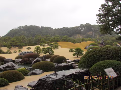 Adachi Museum and Matsue Sightseeing