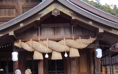 Izumo Grand Shrine and Matsue Sightseeing