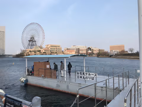Full Day Yokohama Key Sites #1 (11 Hours)