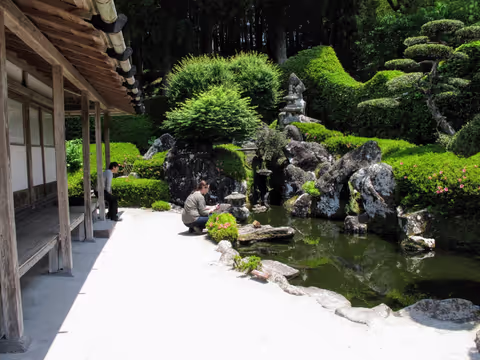 Chiran town Samurai village Day Tour