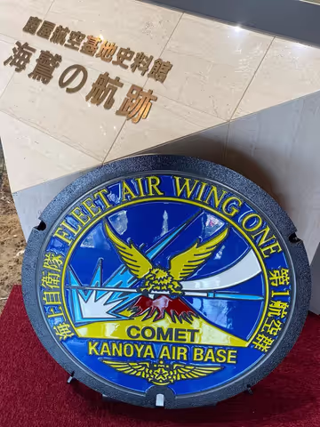 The legacy of Kamikaze pilots in Kanoya Air Base Museum & Chiran Peace Museum