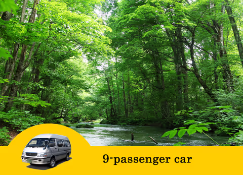 Aomori 6-Hour Tour with a Private Car(9-passenger vehicle)