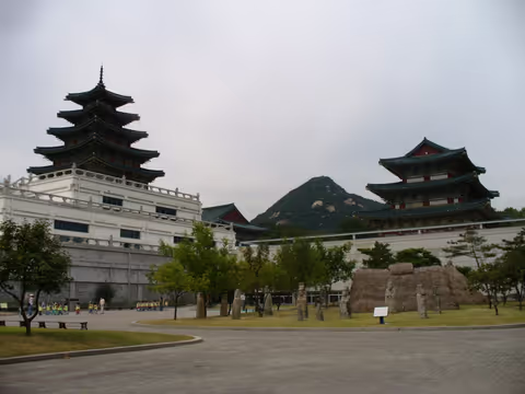 National Folklore Museum of Korea -- with an expert professor