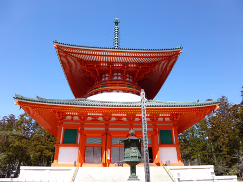 one day tour to Koyasan