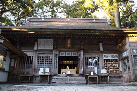 Toyokawa Plan