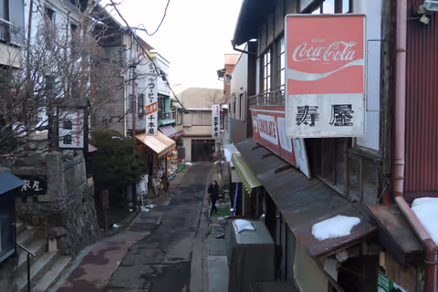 Mount Mitake, Mount Otake and Mt. Nokogiriyama One Day Hike
