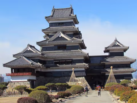 Matsumoto Golden Tour