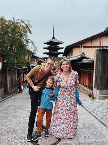 (Short time) Kyoto Old Town Walking Tour