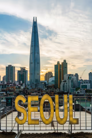 Seoul City Highlight Tour (Gangnam Course) by comfortable Van (1-7pax)