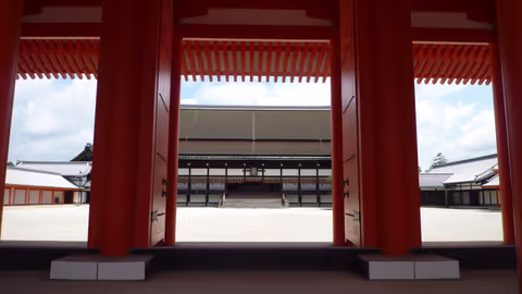 Kyoto Imperial Palace
