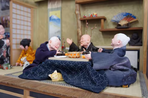 Spaziergang in Yanaka