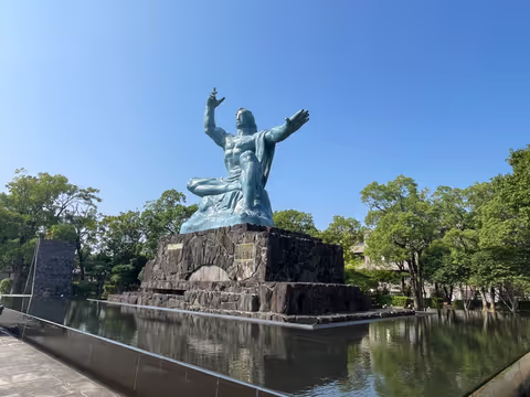 Nagasaki City Highlights Tour