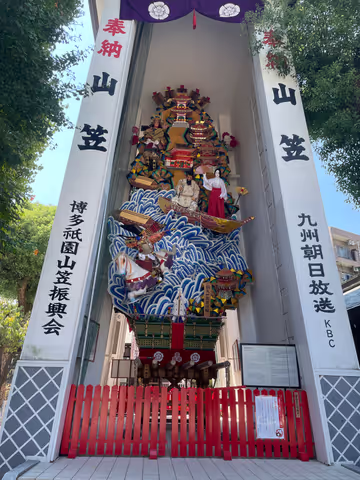 Essential Fukuoka City Walk (Private 3-Hour Afternoon Tour