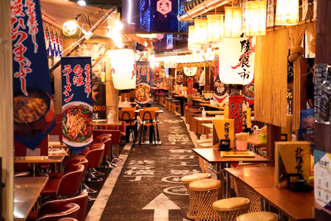 Ultimate Ebisu and Shibuya Night Tour: Best Food, Views, and Hidden Gems