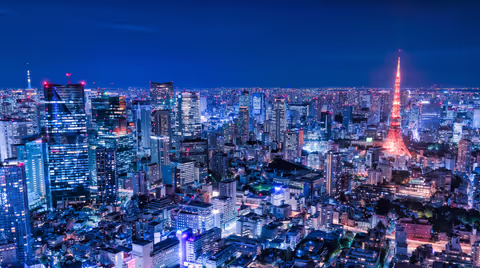 Discover the Heart of Tokyo