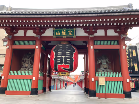 Discover the Heart of Tokyo