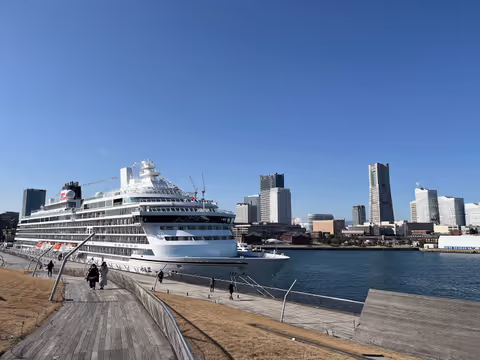 Yokohama City Highlights (Cruise, Chinatown etc.)