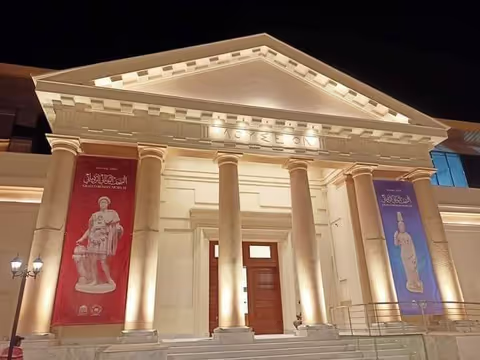 Das Griechisch-Römisches Museum  und Alexandria
