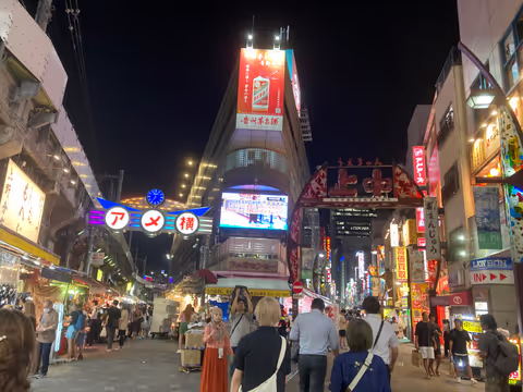 Ueno et Yanaka