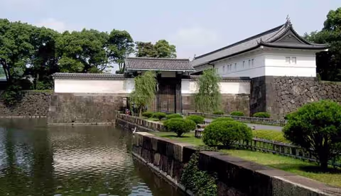 East Gardens of the Imperial Palace
