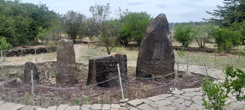 A day Trip to Archeological sites of Tiya, Adadi Maryam and Melka Kunture