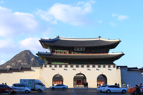 Seoul Highlights - Yin and Yang (half day tour)