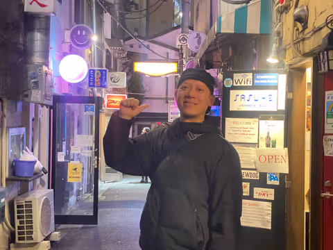 Golden Gai Bar Hopping 3.5 hour Tour @Shinjuku,Tokyo