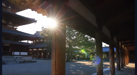 Exploring Nishino-Kyo, Nara