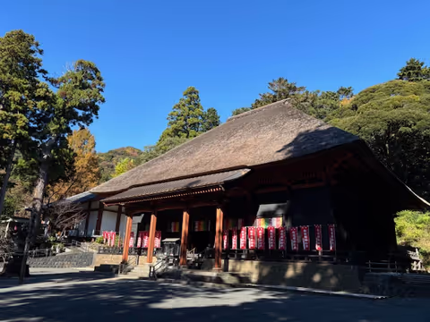 Hinata Yakushi and Oyama Pilgrimage- Japan Heritage